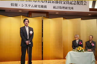 The organizer's speech(Dr.Genshiro Kitagawa Director-General of the Institute of Statistical Mathematics)