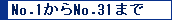 No.1-31