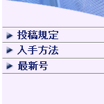 Contents