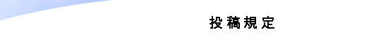 ���e�K��