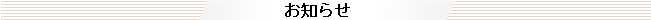 ���m�点
