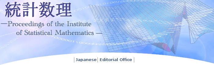 Proceedings of the Institute of Statistical Mathematics
