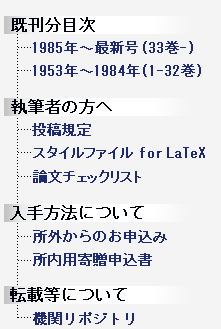 change_02.gif