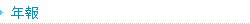 �N��