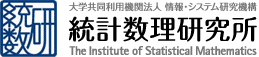 大学共同利用機関法人　情報・システム研究機構　統計数理研究所　The Institute of Statistical Mathematics