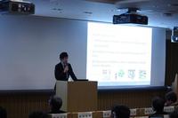 Prof.Kashima_SoI_KU