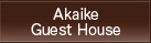 Akaike Guest House