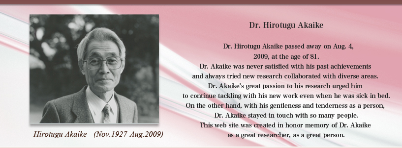 Dr.Hirotugu Akaike