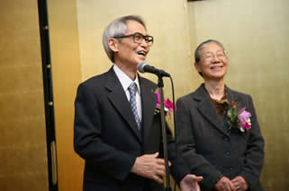 Dr. Hirotugu Akaike's speech