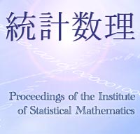 Proceedings of the Institute of Statistical Mathematics