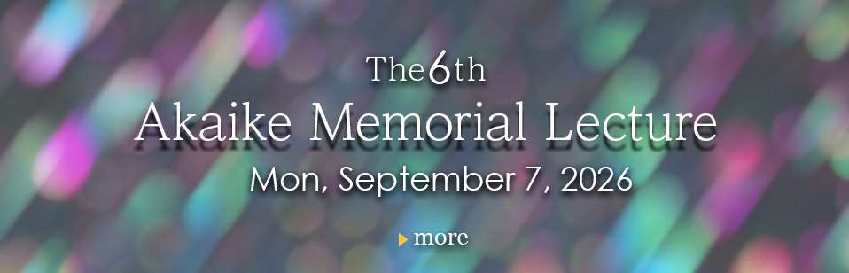 Fifth Akaike Memorial Lecture