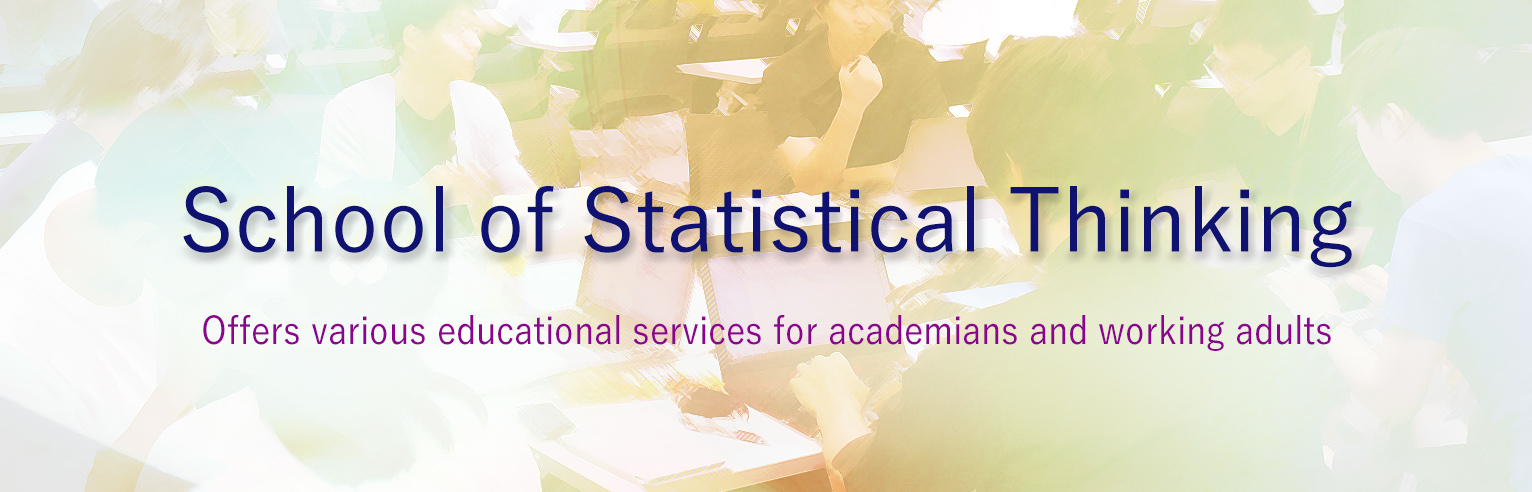 School of Statistical Thinking