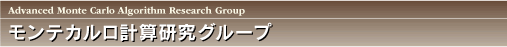 社会調査情報研究グループ