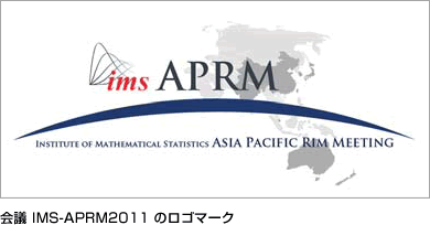 c IMS-APRM2011 ̃S}[N