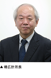 ▲椿広計所長 ▲椿広計所長
