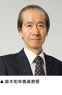 ▲鈴木和幸客員教授 ▲鈴木和幸客員教授