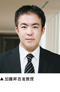 ▲加藤昇吾准教授 ▲加藤昇吾准教授