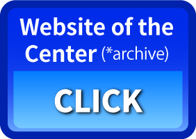 Website of the Center (*archive) CLICK