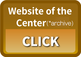 Website of the Center CLICK