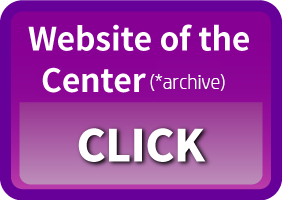Website of the Center CLICK