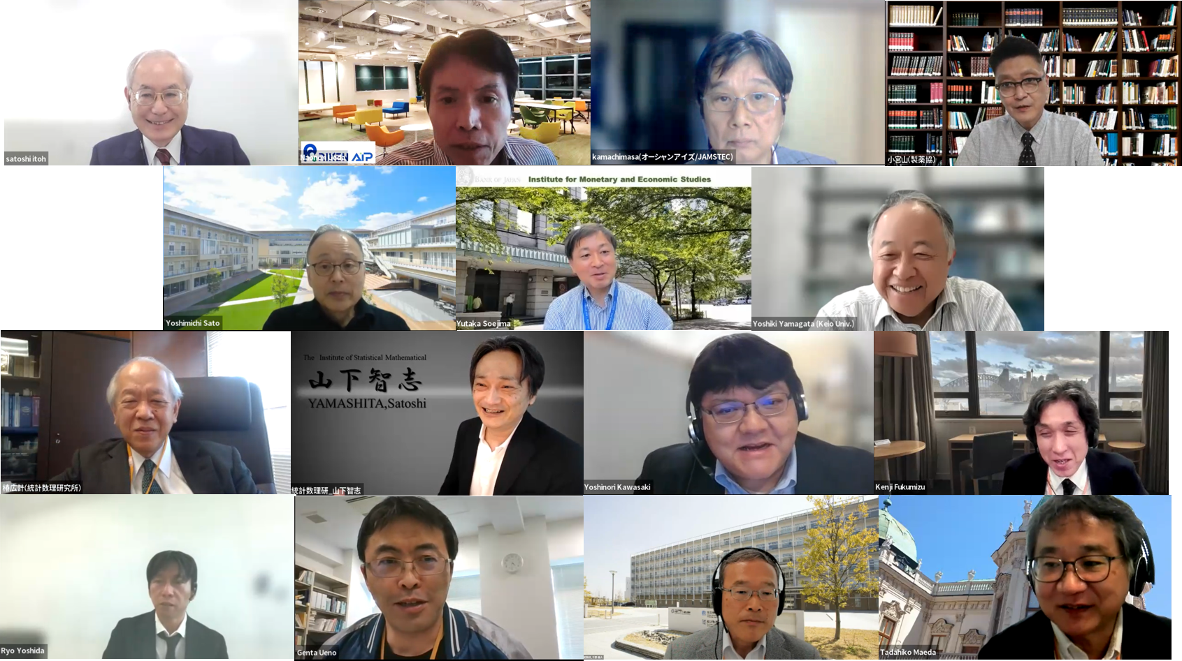 第3回 NOE形成事業顧問会議での施設見学(図書室前)にて