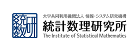 大学共同利用機関法人 情報・システム研究機構 統計数理研究所