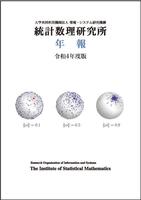 R4cover