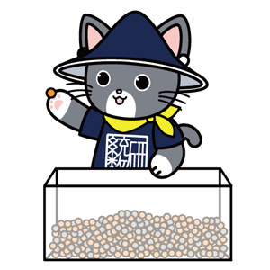 ビービー弾サンプリング実験