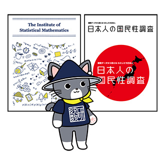 研究紹介ポスター展示イラスト