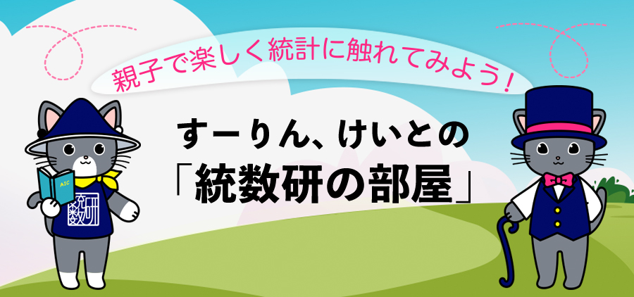 oyako oyako