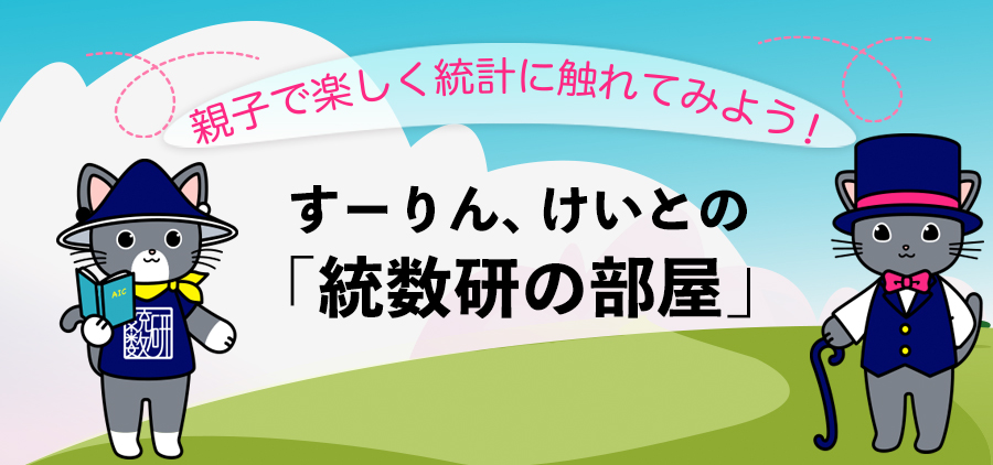 top_oyako01 top_oyako01