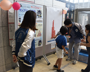 photo1027_4.png
