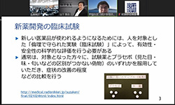 hyogo2.jpg