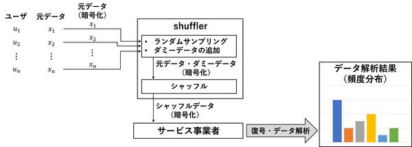 fig2.jpg