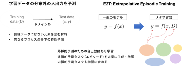 fig1.png