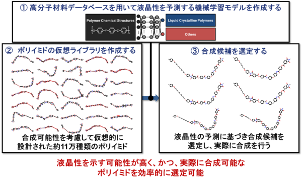 fig1.png