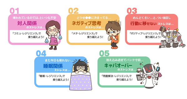 fig2.png