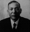 歴代所長の紹介（初代所長：掛谷　宗一）