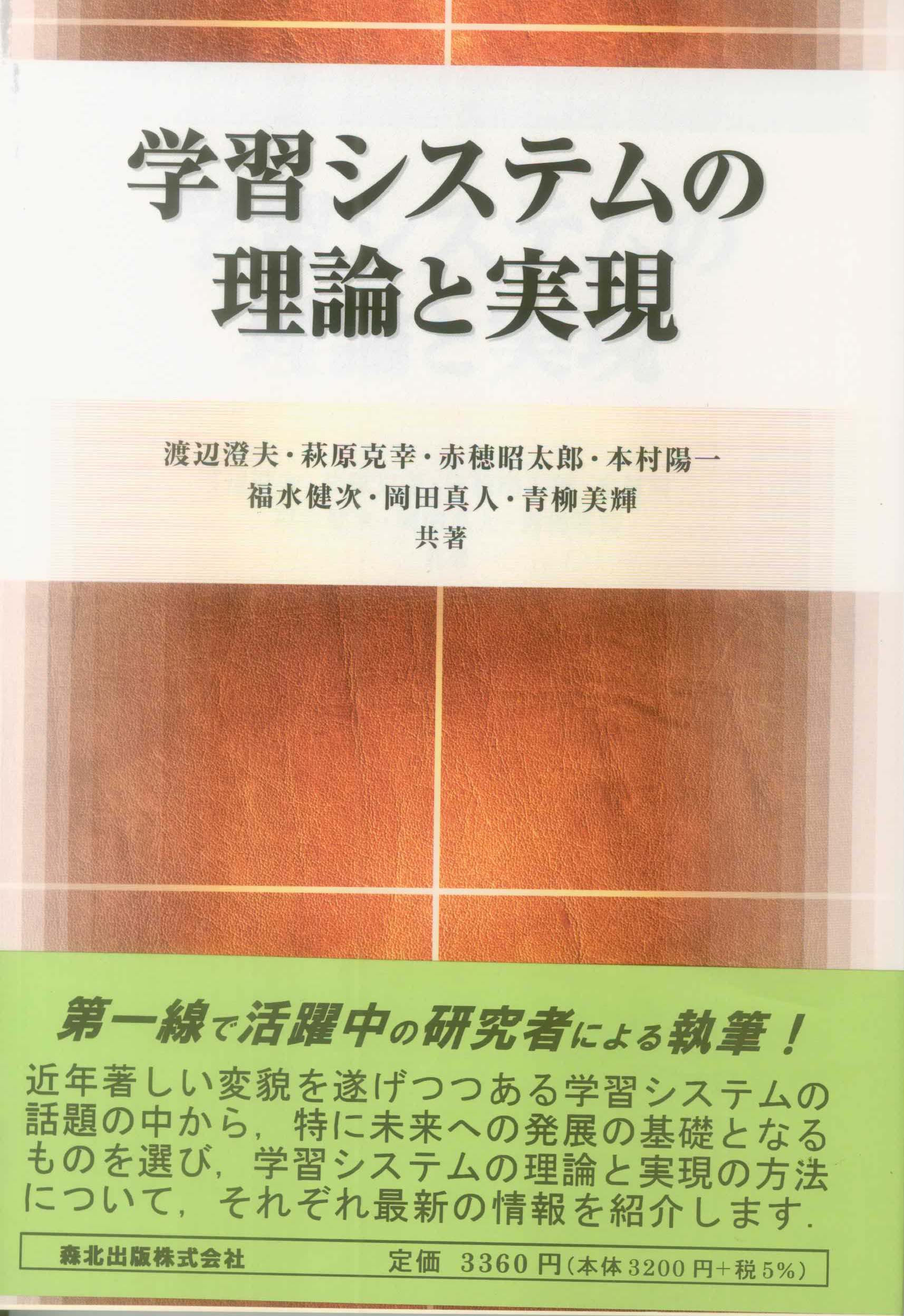 Book2.jpg