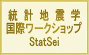 Statsei