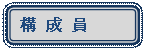 pێlp`: \  