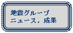 pێlp`: nkO[v
j[X, 
