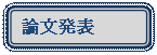pێlp`: _\