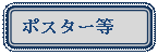pێlp`: |X^[