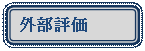 pێlp`: O]