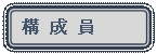 lp`: pۂ: \  