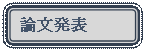 lp`: pۂ: _\