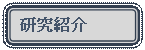 lp`: pۂ: Љ