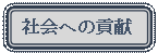 lp`: pۂ: Љւ̍v