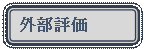 lp`: pۂ: O]